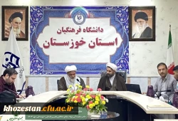 برگزاری جلسه رابطین جشنواره نهج البلاغه (رسا)  2