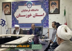 برگزاری جلسه رابطین جشنواره نهج البلاغه (رسا)  3