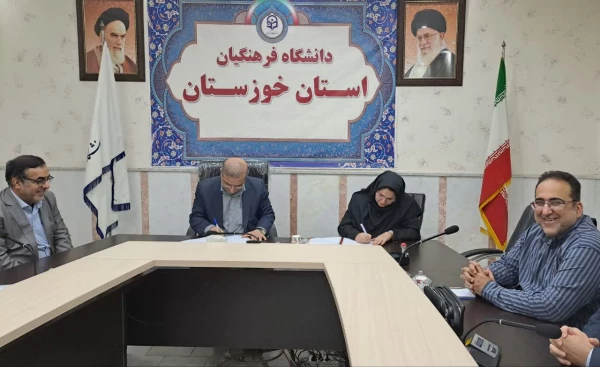 امضای تفاهم نامه ی فی مابین دانشگاه فرهنگیان و مجتمع های آموزشی و فرهنگی شایستگان شهید ابراهیمی اهواز  5