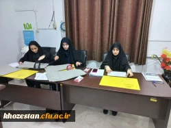 ثبت نام حضوری پذیرفته شدگان 1403 دانشگاه فرهنگیان- پردیس حضرت فاطمه الزهرا(س) اهواز