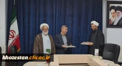 امضای تفاهم نامه ی فی مابین دانشگاه فرهنگیان و دفتر تبلیغات اسلامی خوزستان 2