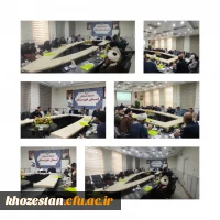 دوره بالندگی سرپرستان جدید الاستخدام در سالن جلسات مدیریت استان خوزستان برگزار شد. 2