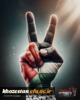 ۷ اکتبر سالگرد عملیات طوفان الاقصی روز تحقیر تاریخی صهیونیست ها مبارک باد 