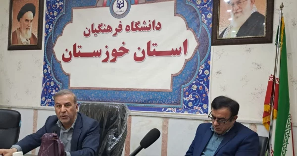 جلسه شورای اداری مدیریت امور پردیس های استان خوزستان برگزار شد. 2