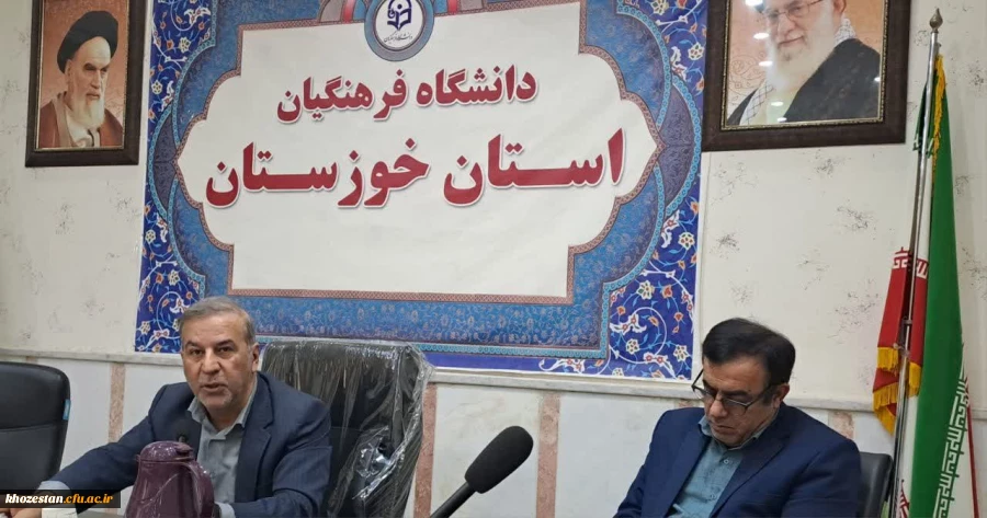 جلسه شورای اداری مدیریت امور پردیس های استان خوزستان برگزار شد. 2