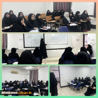 گزارش تصویری

برگزاری کلاسهای حوزه علوم اسلامی دانشگاه فرهنگیان