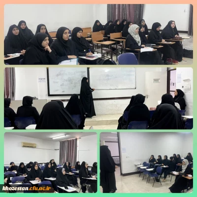 گزارش تصویری

برگزاری کلاسهای حوزه علوم اسلامی دانشگاه فرهنگیان