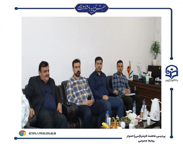 بازدید معاونت فنی اداره کل نوسازی مدارس از پروژه ساختمان اداری-آموزشی پردیس حضرت فاطمه الزهرا(س) اهواز