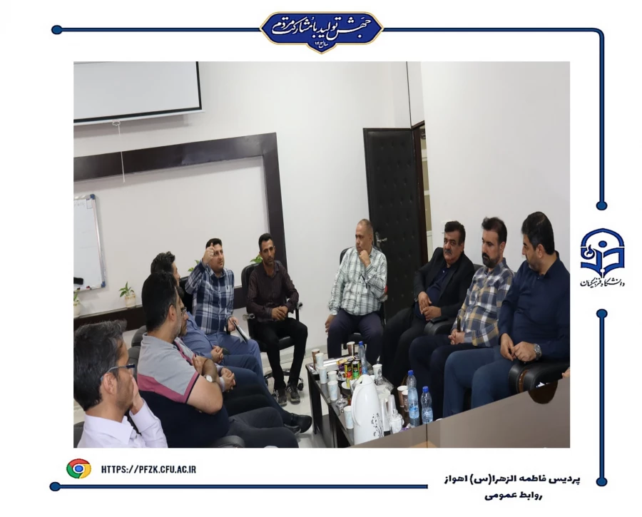 بازدید معاونت فنی اداره کل نوسازی مدارس از پروژه ساختمان اداری-آموزشی پردیس حضرت فاطمه الزهرا(س) اهواز