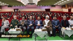 برگزاری آیین استقبال از نو دانشجو معلمان پردیس فاطمه الزهرا (س) اهواز