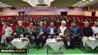 برگزاری آیین استقبال از نو دانشجو معلمان پردیس فاطمه الزهرا (س) اهواز