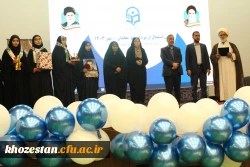 برگزاری آیین استقبال از نو دانشجو معلمان پردیس فاطمه الزهرا (س) اهواز