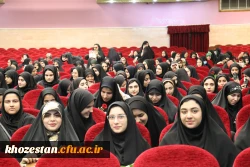 برگزاری آیین استقبال از نو دانشجو معلمان پردیس فاطمه الزهرا (س) اهواز