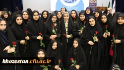 برگزاری آیین استقبال از نو دانشجو معلمان پردیس فاطمه الزهرا (س) اهواز