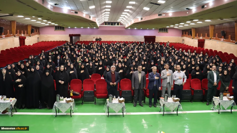 برگزاری آیین استقبال از نو دانشجو معلمان پردیس فاطمه الزهرا (س) اهواز