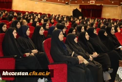 برگزاری آیین استقبال از نو دانشجو معلمان پردیس فاطمه الزهرا (س) اهواز