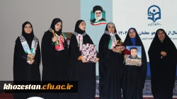 برگزاری آیین استقبال از نو دانشجو معلمان پردیس فاطمه الزهرا (س) اهواز