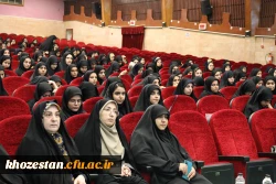 برگزاری آیین استقبال از نو دانشجو معلمان پردیس فاطمه الزهرا (س) اهواز