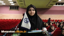 برگزاری آیین استقبال از نو دانشجو معلمان پردیس فاطمه الزهرا (س) اهواز