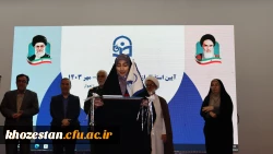 برگزاری آیین استقبال از نو دانشجو معلمان پردیس فاطمه الزهرا (س) اهواز