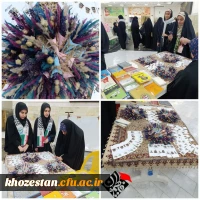 برپایی غرفه هیئت فاطمیون در جشن ورودی نودانشجومعلمان