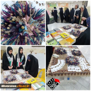 گزارش تصویری

برپایی غرفه هیئت فاطمیون در جشن ورودی نودانشجومعلمان