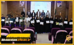 آیین تجلیل از حافظان جز ۳۰ قرآن کریم در تاریخ ۲۶ مهرماه در محل تالار امید مدیریت پردیس ها برگزار شد .