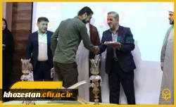 آیین تجلیل از حافظان جز ۳۰ قرآن کریم در تاریخ ۲۶ مهرماه در محل تالار امید مدیریت پردیس ها برگزار شد .