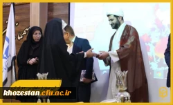 آیین تجلیل از حافظان جز ۳۰ قرآن کریم در تاریخ ۲۶ مهرماه در محل تالار امید مدیریت پردیس ها برگزار شد .