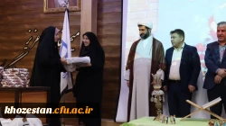 آیین تجلیل از حافظان جز ۳۰ قرآن کریم در تاریخ ۲۶ مهرماه در محل تالار امید مدیریت پردیس ها برگزار شد .