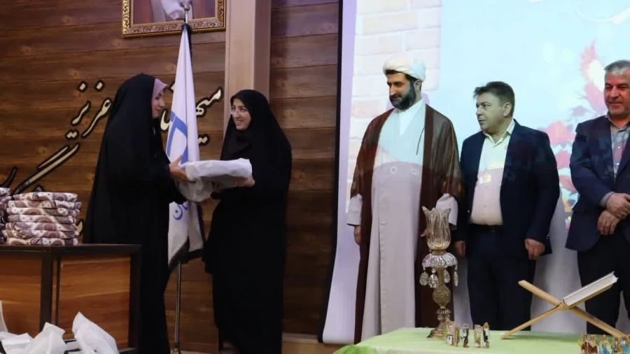 آیین تجلیل از حافظان جز ۳۰ قرآن کریم در تاریخ ۲۶ مهرماه در محل تالار امید مدیریت پردیس ها برگزار شد .