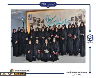 تقدیر و تشکر مریم جان بزرگی سرپرست پردیس حضرت فاطمه الزهرا(س) اهواز و اکرم شوشتری معاونت آموزشی، پژوهشی و فرهنگی از فعالان فرهنگی