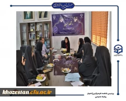 برگزاری جلسه فعالیت ها و برنامه های هفته تربیت بدنی