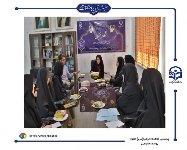 برگزاری جلسه فعالیت ها و برنامه های هفته تربیت بدنی