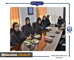 برگزاری جلسه فعالیت ها و برنامه های هفته تربیت بدنی