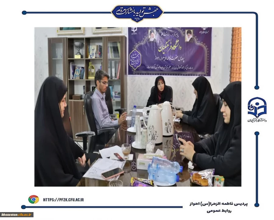 جلسه شورای اسکان خوابگاه های دانشجویی پردیس حضرت فاطمه الزهرا(س) اهواز