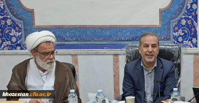 در دانشگاه فرهنگیان استان خوزستان برگزار گردید:

برگزاری نشست بررسی تحولات منطقه و عملیات وعده صادق ۲ برای اعضای هیات علمی و اساتید