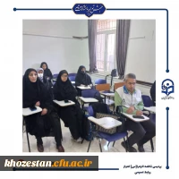 برگزاری کارگاه های آموزشی سلامت روان و خود مراقبتی بانوان به مناسبت هفته بهداشت روان