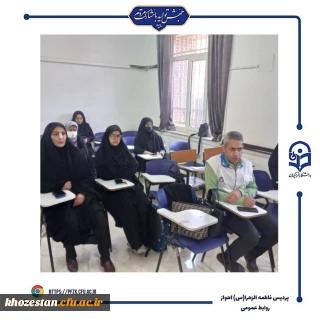 برگزاری کارگاه های آموزشی سلامت روان و خود مراقبتی بانوان به مناسبت هفته بهداشت روان