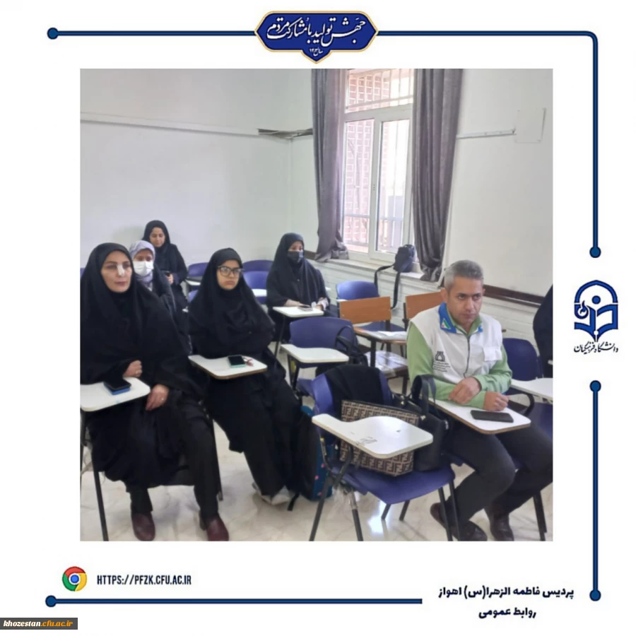 برگزاری کارگاه های آموزشی سلامت روان و خود مراقبتی بانوان به مناسبت هفته بهداشت روان