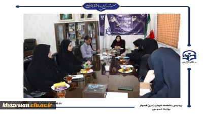 برگزاری جلسه شورای صنفی در پردیس حضرت فاطمه الزهرا(س) اهواز