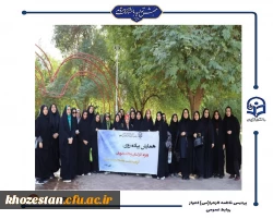 گرامیداشت هفته تربیت بدنی با برگزاری همایش پیاده روی در پردیس حضرت فاطمه الزهرا(س) اهواز