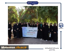 گرامیداشت هفته تربیت بدنی با برگزاری همایش پیاده روی در پردیس حضرت فاطمه الزهرا(س) اهواز