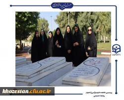 گرامیداشت هفته تربیت بدنی با برگزاری همایش پیاده روی در پردیس حضرت فاطمه الزهرا(س) اهواز