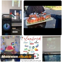 نمایشگاه فلسطین