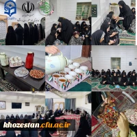 برگزاری دعای پرفیض توسل