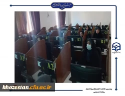 برگزاری کارگاه حرکات اصلاحی با تمرینات ویژه ورزشی