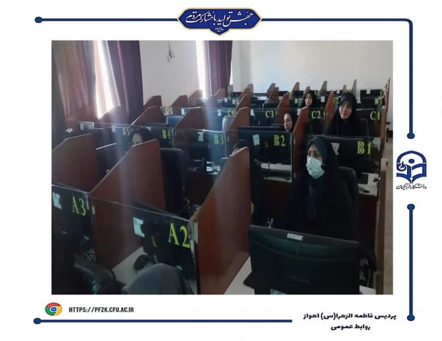 برگزاری کارگاه حرکات اصلاحی با تمرینات ویژه ورزشی