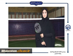 قهرمانان سومین لیگ والیبال  و بدمینتون(مرحله درون پردیسی) پردیس فاطمه الزهرا(س) اهواز مشخص شد