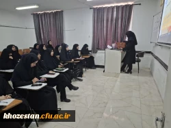 برگزاری کارگاه کاربرد هوش مصنوعی در آموزش